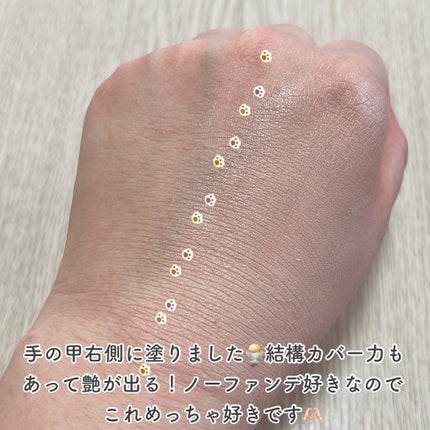 イルミネーティングサプルブレミッシュクリーム(40ml)/Klairs/化粧下地を使ったクチコミ(4枚目)