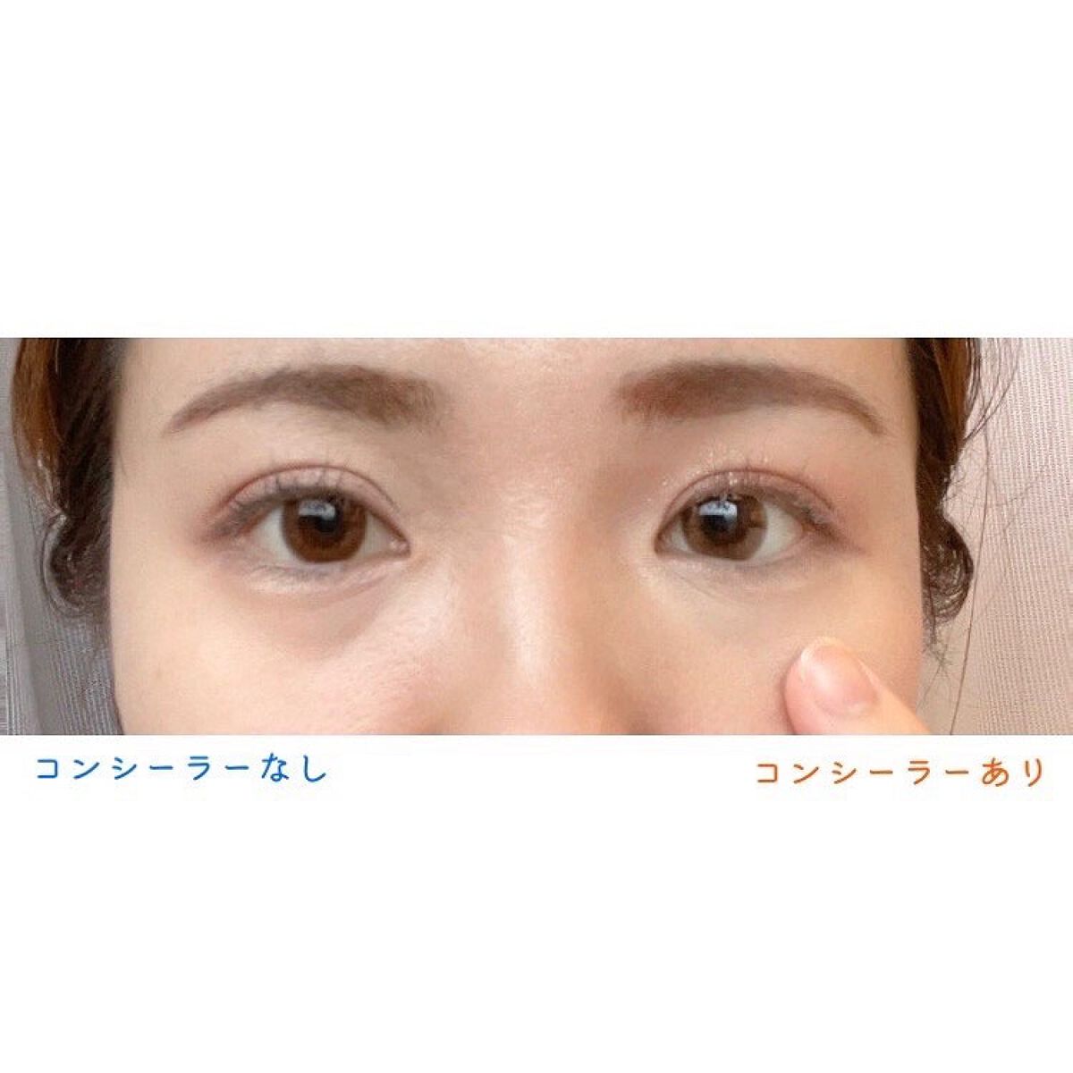 アディクション スキンリフレクト フィックス コンシーラー/ADDICTION/リキッドコンシーラーを使ったクチコミ(4枚目)