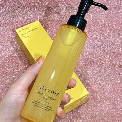 スキンクリア クレンズ オイル アロマタイプ/アテニア/オイルクレンジングを使ったクチコミ(3枚目)