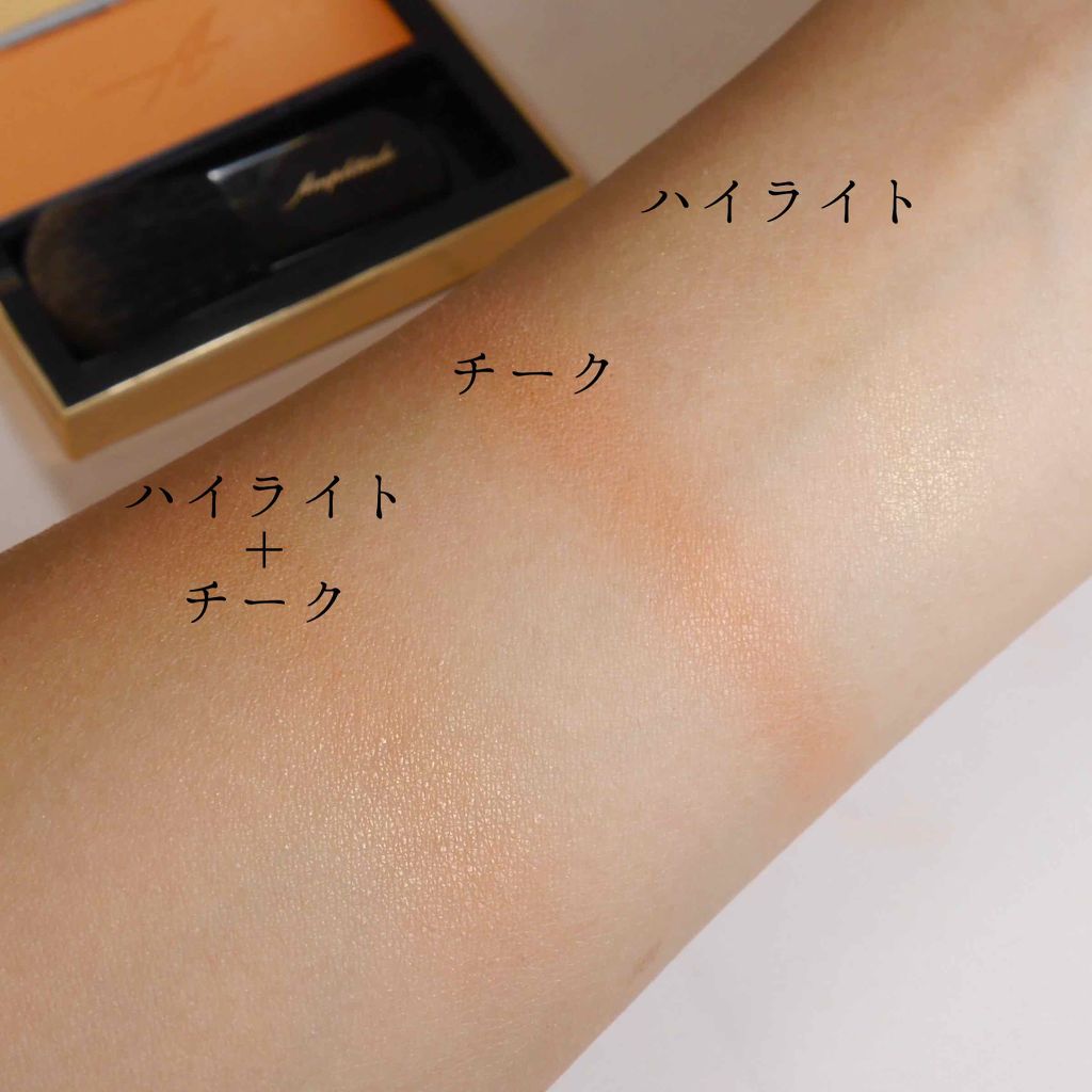 コンスピキュアス チークス/Amplitude/パウダーチークを使ったクチコミ(2枚目)