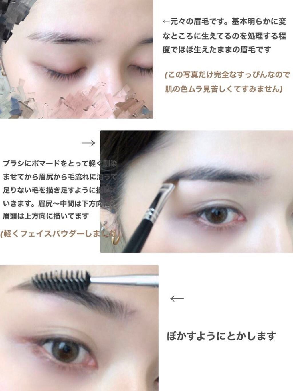 ディップブロウポマード/アナスタシア/リキッドアイブロウを使ったクチコミ(2枚目)