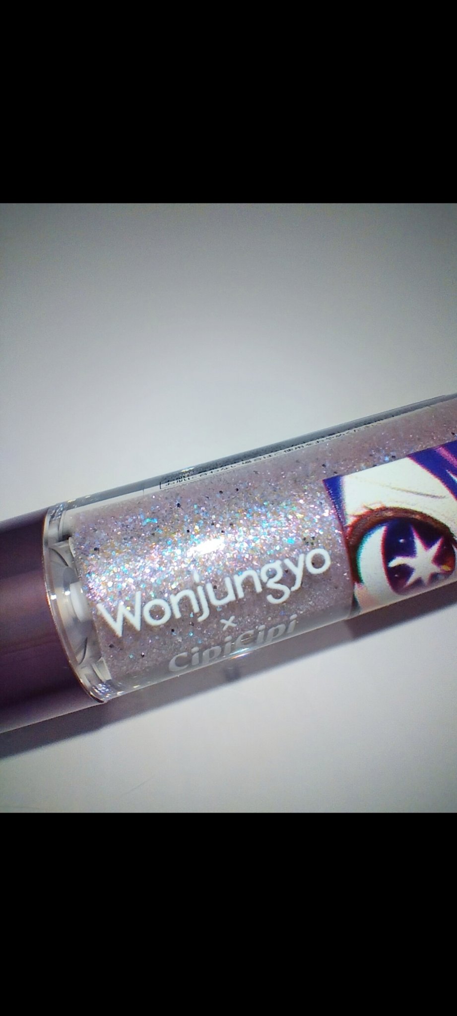 ウォンジョンヨ　ダイヤモンドライナー/Wonjungyo/リキッドアイシャドウを使ったクチコミ（2枚目）