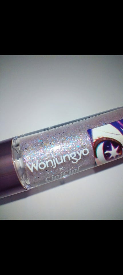 ウォンジョンヨ ダイヤモンドライナー/Wonjungyo/リキッドアイシャドウを使ったクチコミ(2枚目)