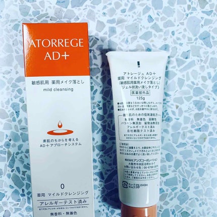 薬用 マイルドクレンジング/アトレージュ AD+/クレンジングジェルを使ったクチコミ(2枚目)