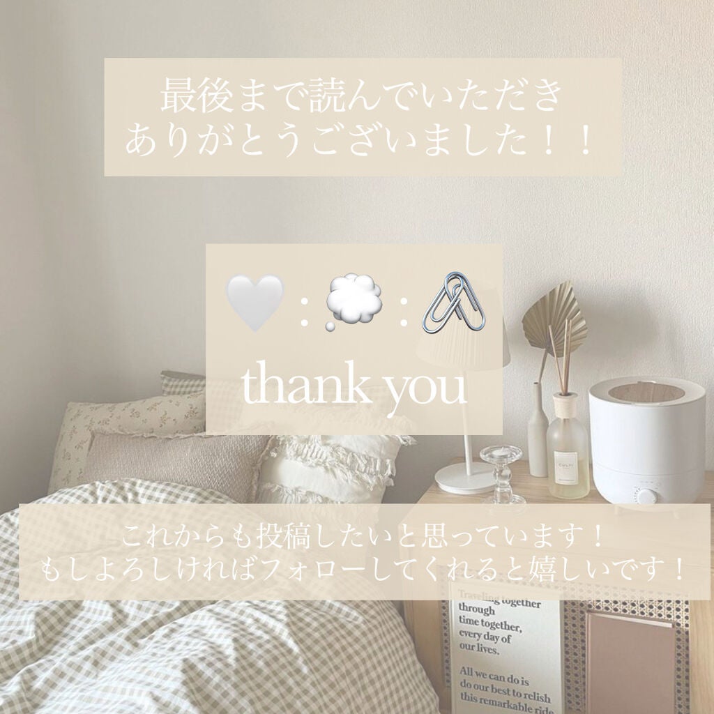 ケープ スーパーハード 無香料/ケープ/ヘアスプレーを使ったクチコミ(5枚目)