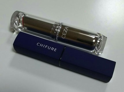 ラスティンググロスリップ/CEZANNE/口紅を使ったクチコミ(1枚目)