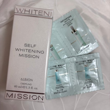 セルフホワイトニング ミッション/ALBION/美容液を使ったクチコミ(1枚目)