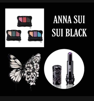 ANNA SUI : SUI BLACK / EYE COLOR TRIO 4
SUI BLACK ROUGE 200

アイカラートリオ
3800円+tax
全4色
2.5g
9/20発売

スイブラ