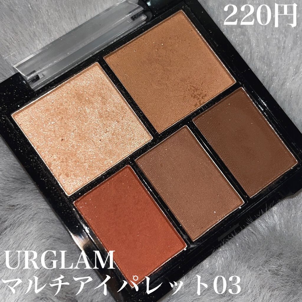 ベターザンアイズ ミュージックシリーズ/rom&nd/アイシャドウパレットを使ったクチコミ（3枚目）