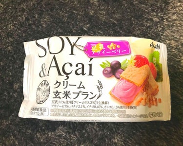 
        ＬＯνЁ ゜・*:.。. ♡ｌｏυё♡.。.:*・゜

【✨新商品✨】

SOY&Acai(*˘︶˘*).｡.:*(豆乳 アサイーベリー味)
                     