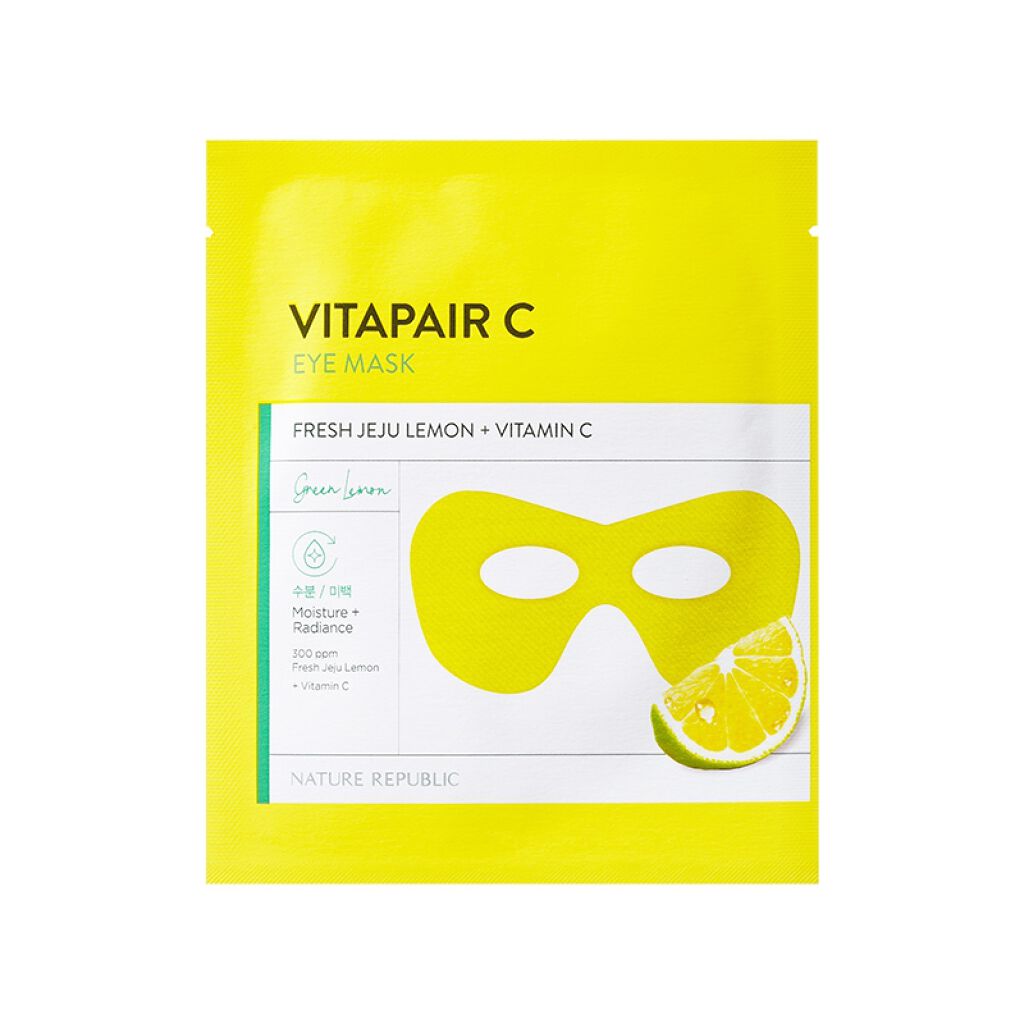 ビタペアCアイマスク/ネイチャーリパブリック/シートマスク・パックを使ったクチコミ（1枚目）