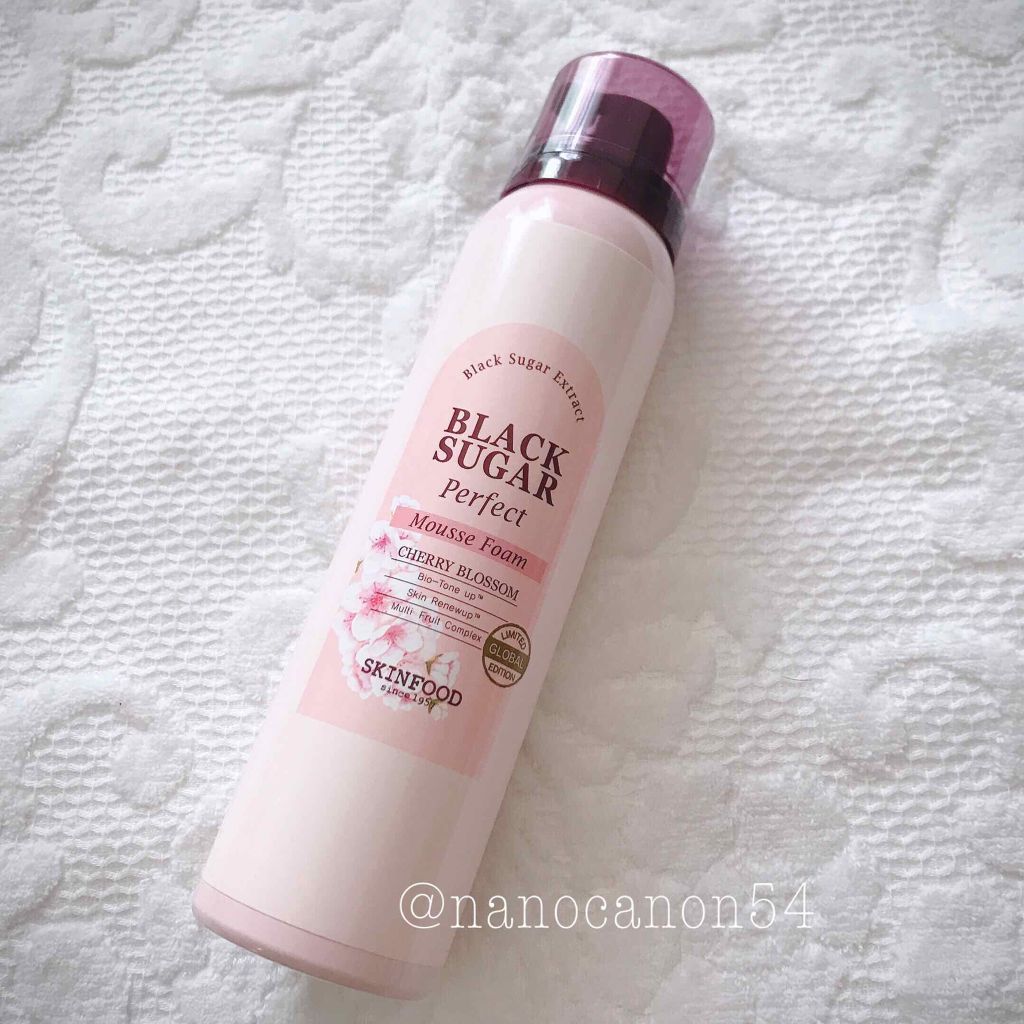 ブラックシュガー パーフェクト ムースフォーム/SKINFOOD/泡洗顔を使ったクチコミ(1枚目)