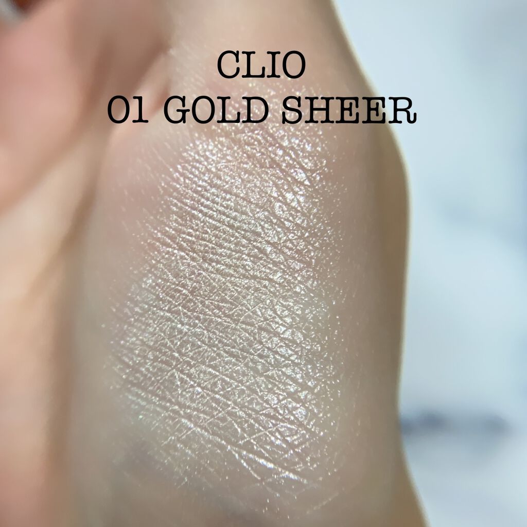 アイ カラー クォード/TOM FORD BEAUTY/アイシャドウパレットを使ったクチコミ(8枚目)