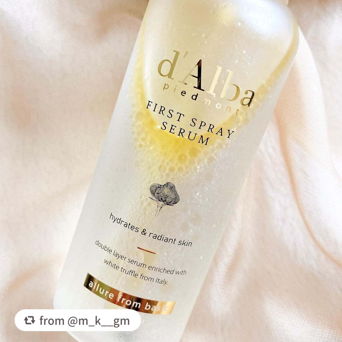 ダルバ ホワイトトリュフファーストスプレーセラム/ダルバ/ミスト状化粧水を使ったクチコミ(2枚目)