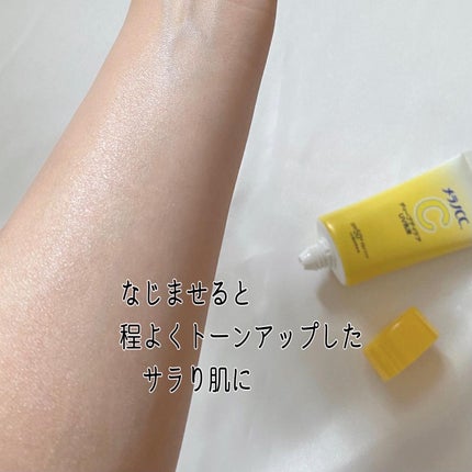 メラノCC ディープデイケアUV乳液/メラノCC/日焼け止めミルクを使ったクチコミ(5枚目)