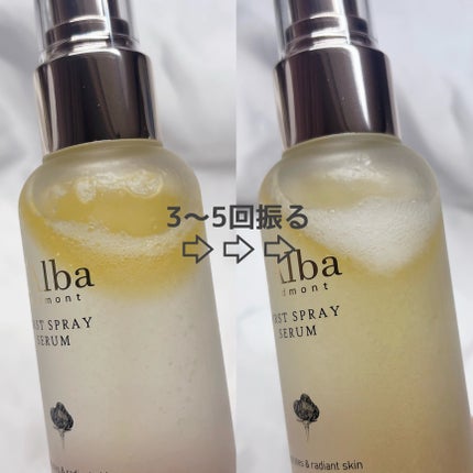 ダルバ ホワイトトリュフファーストスプレーセラム/ダルバ/ミスト状化粧水を使ったクチコミ(2枚目)