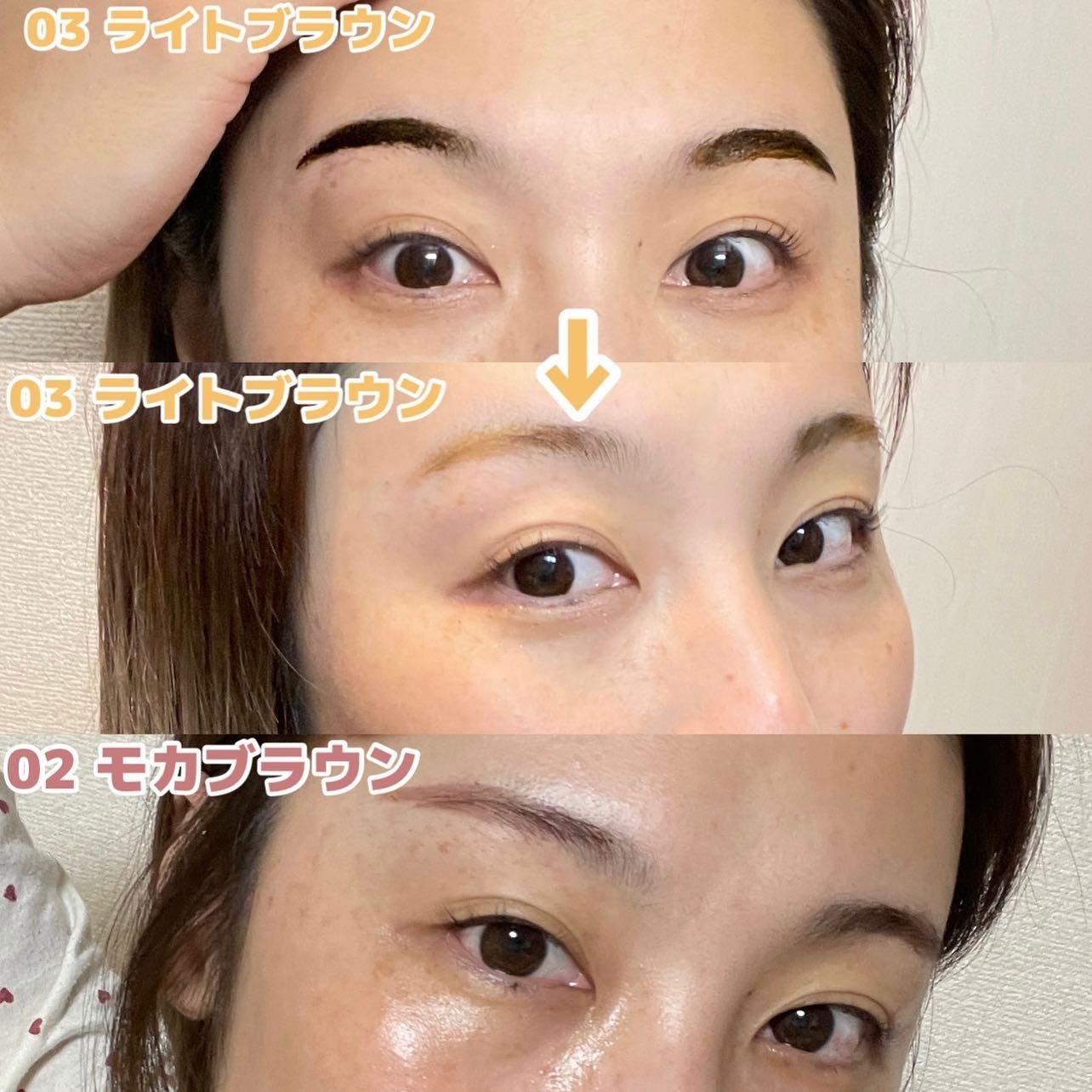 ゆきのん on LIPS 「.今回ご紹介するのはFujiko(@fujiko_brand)..」(3枚目)