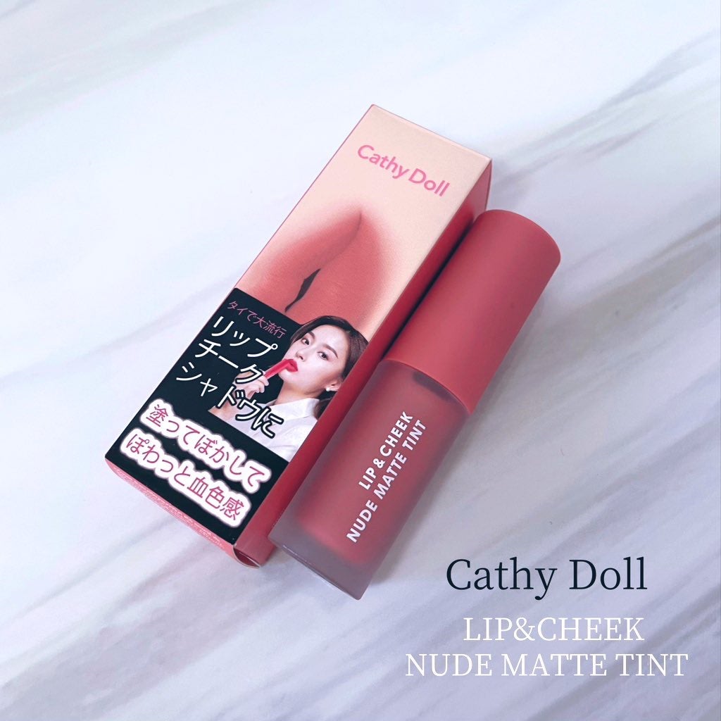 リップアンドチーク ヌードマットティント/CathyDoll/リップティントを使ったクチコミ(1枚目)