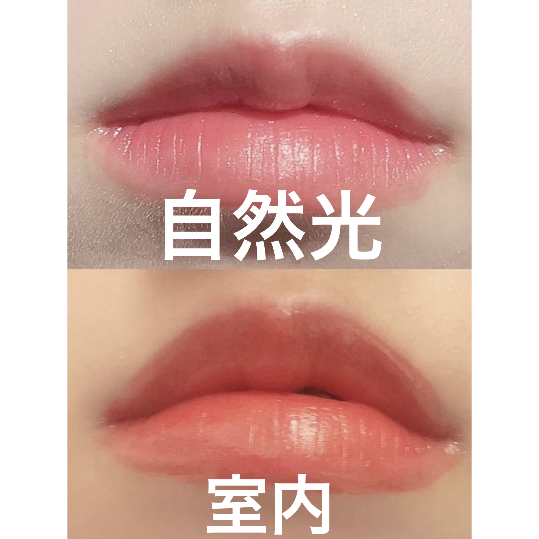 ドラマティックルージュEX/マキアージュ/口紅を使ったクチコミ（2枚目）