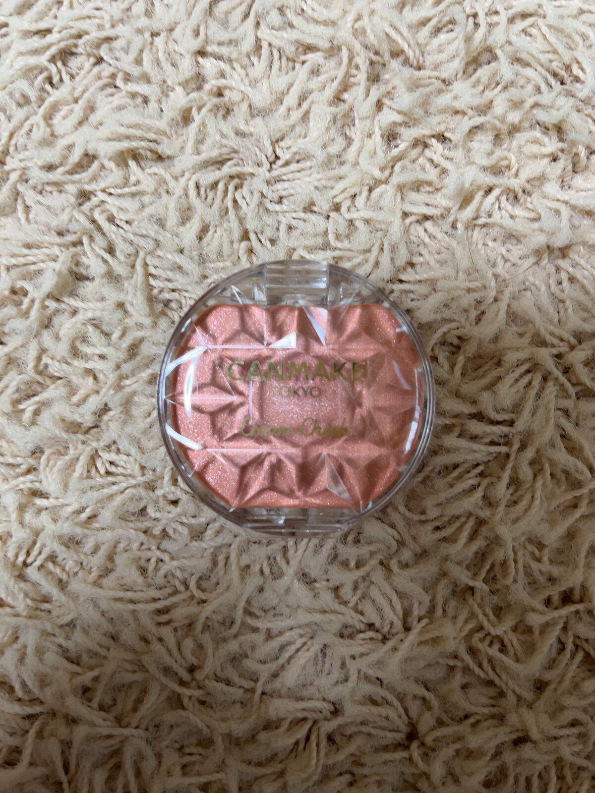 クリームチーク(パールタイプ)/キャンメイク/ジェル・クリームチークを使ったクチコミ（1枚目）