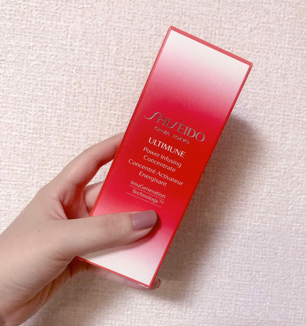 アルティミューン™ パワライジング コンセントレート N/SHISEIDO/美容液を使ったクチコミ（1枚目）