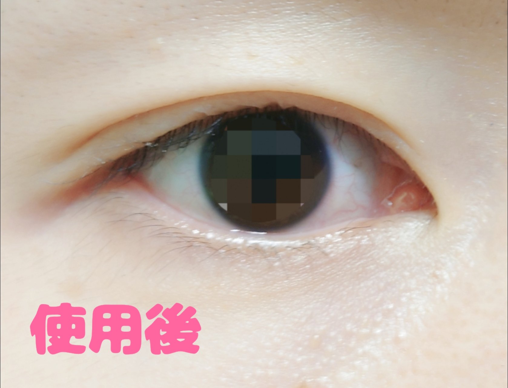 ルドゥーブル プレミアム/ルドゥーブル/二重まぶた用アイテムを使ったクチコミ（3枚目）