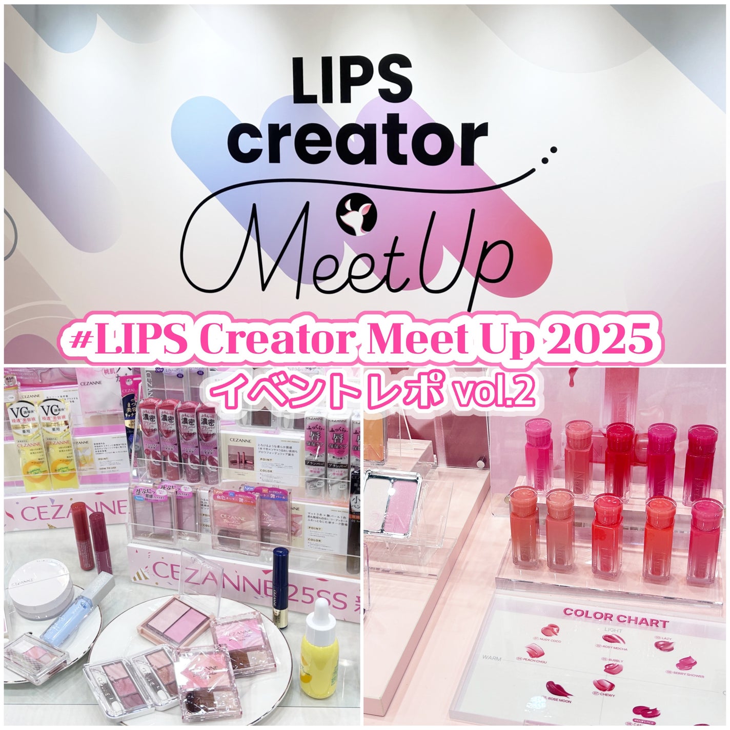 ãã¿ãŒããŒã¢ã€ãã¬ãã/2aN/ãã«ããã¬ããã䜿ã£ãã¯ãã³ãïŒ1æç®ïŒ