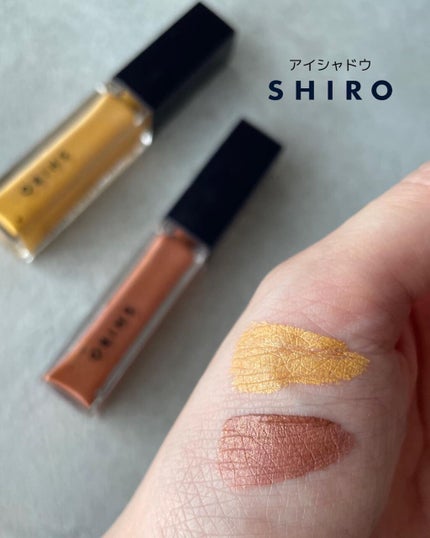 カレンデュラアイシャドウリキッド/SHIRO/リキッドアイシャドウを使ったクチコミ(3枚目)