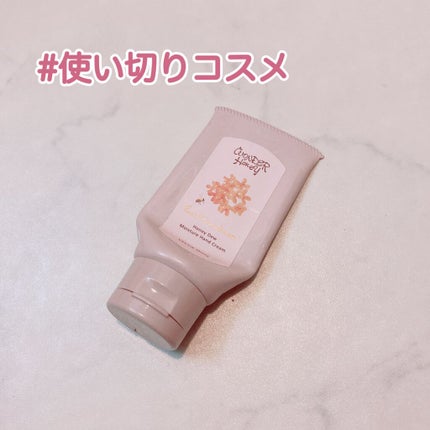 ワンダーハニー とろとろハンドクリーム ピュアキンモクセイ/VECUA Honey/ハンドクリームを使ったクチコミ(1枚目)