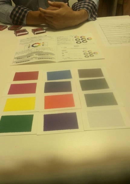 小春 on LIPS 「本日2度目のカラー診断に行って来ました。昨年4分割で受けたので..」(1枚目)