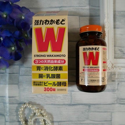 強力わかもと/わかもと製薬/健康サプリメントを使ったクチコミ(3枚目)