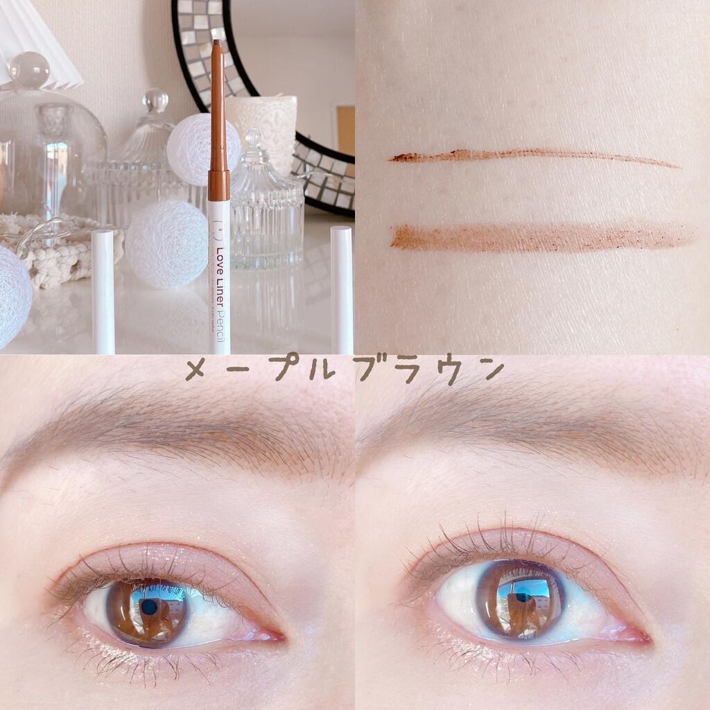 クリームフィットペンシル<アイライナー>/ラブ・ライナー/ペンシルアイライナーを使ったクチコミ(4枚目)