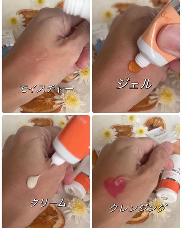 えっちゃんフォロバ on LIPS 「ビタミンA／レチノール誘導体✨スキンケアのパイオニアENVIR..」（2枚目）