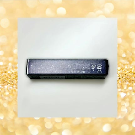 ディオール アディクト リップ マキシマイザー/Dior/リップグロスを使ったクチコミ(4枚目)