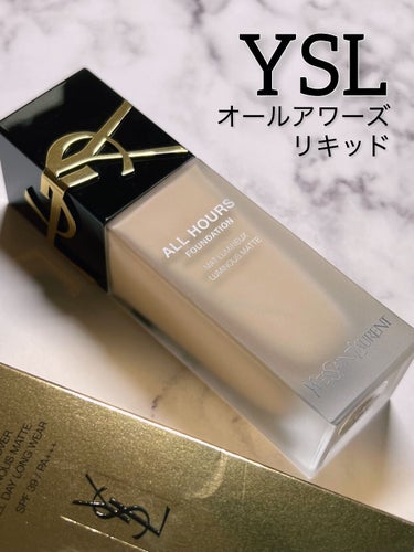 オールアワーズ リキッド/YVES SAINT LAURENT BEAUTE/リキッドファンデーションを使ったクチコミ（1枚目）