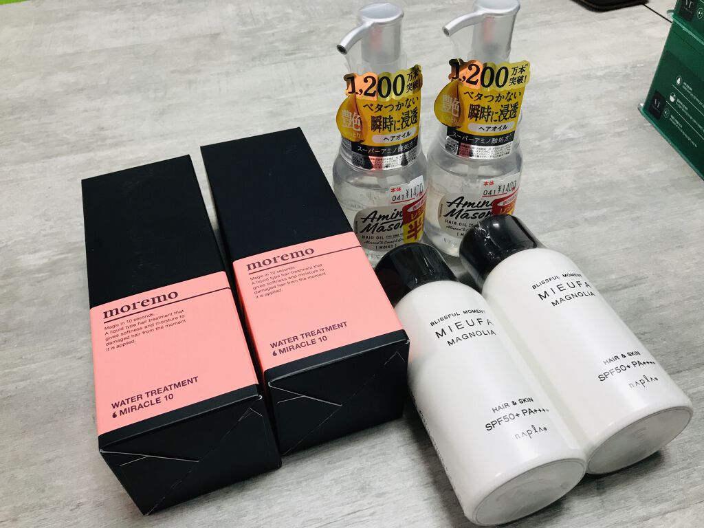 ミーファ フレグランスUVスプレー マグノリア/MIEUFA/日焼け止めミスト・スプレーを使ったクチコミ（1枚目）