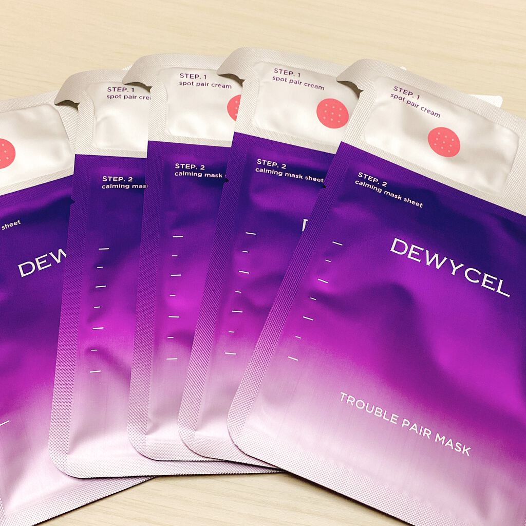 トラブルペアーマスク/DEWYCEL/シートマスク・パックを使ったクチコミ（1枚目）