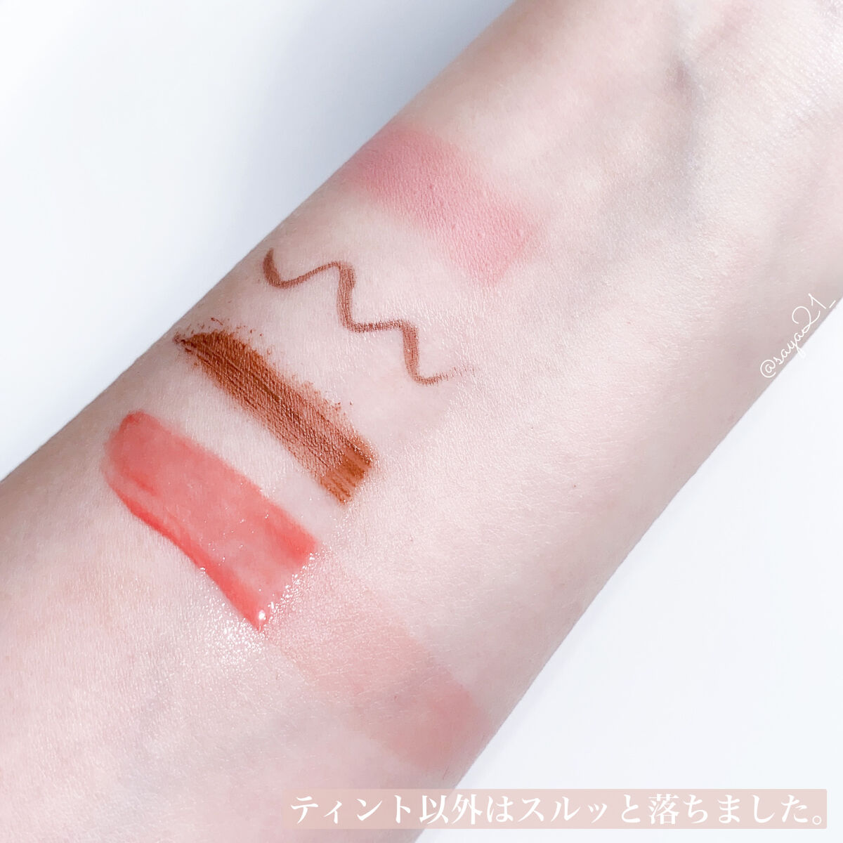 を使ったクチコミ（3枚目）