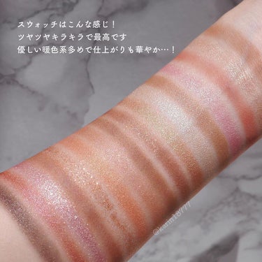 サマーアンレイテッド アイシャドーパレット/NARS/パウダーアイシャドウを使ったクチコミ（3枚目）