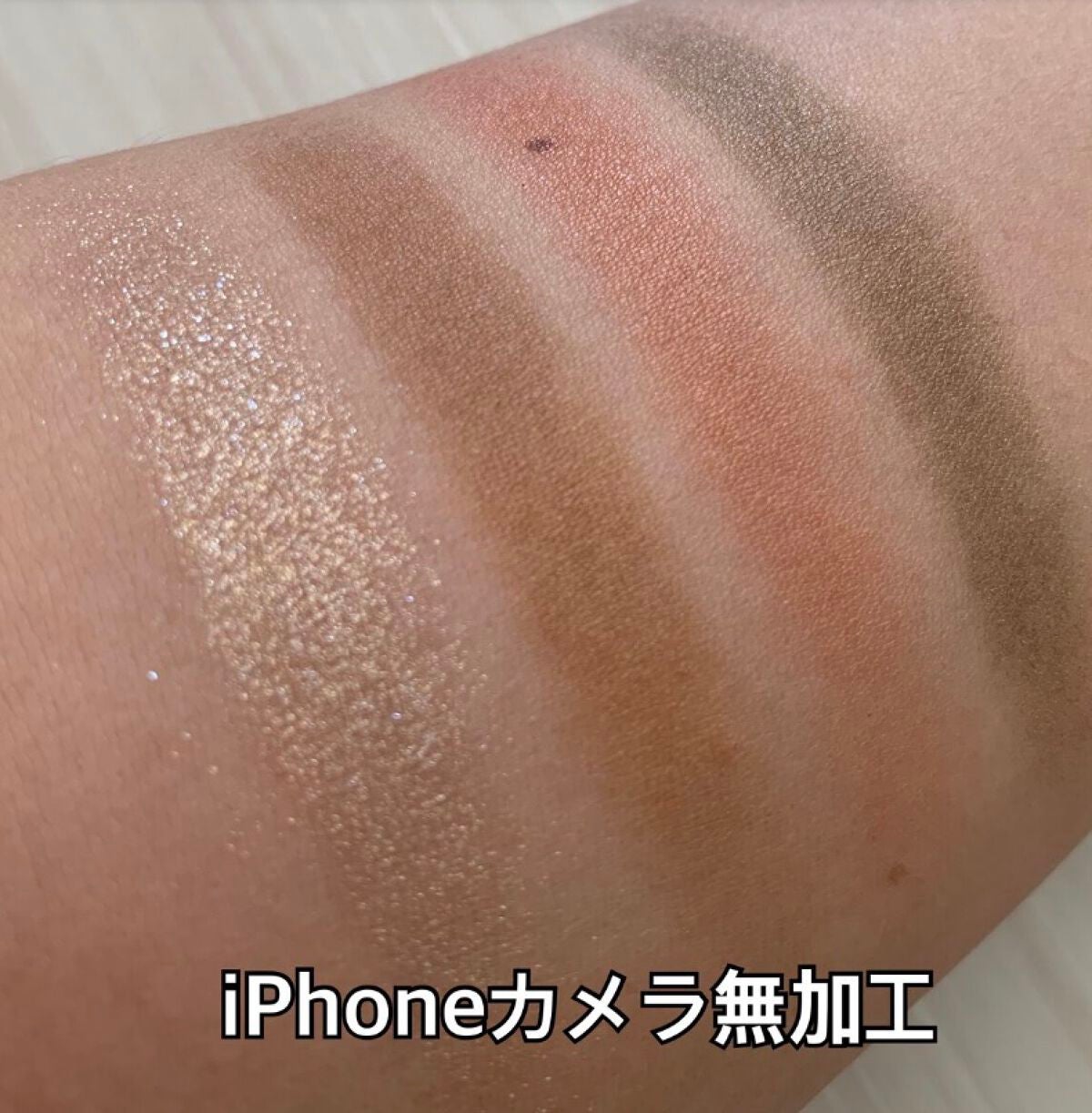 アディクション ザ アイシャドウ パレット/ADDICTION/アイシャドウパレットを使ったクチコミ(3枚目)