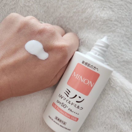 ミノンUVマイルドミルク/ミノン/日焼け止めミルクを使ったクチコミ(3枚目)