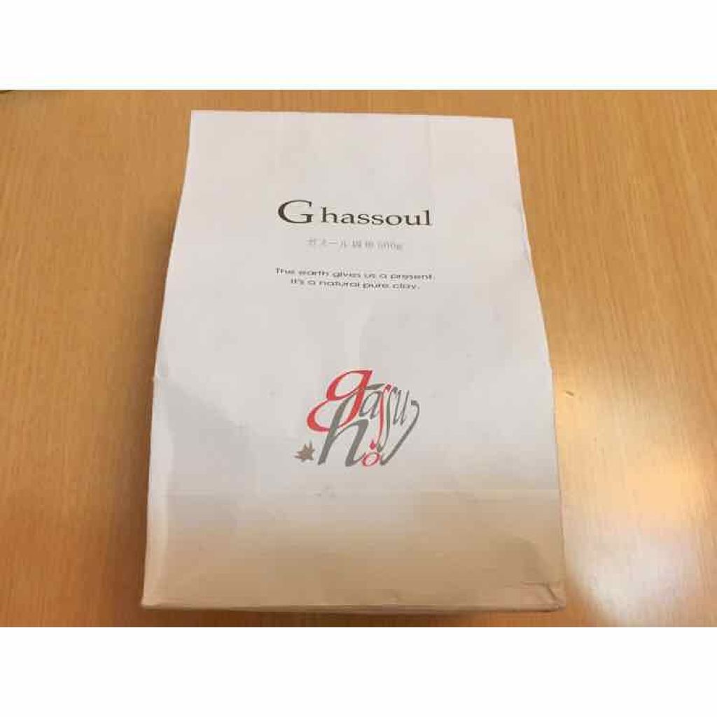 ガスール固形/ナイアード/洗顔石鹸を使ったクチコミ（1枚目）