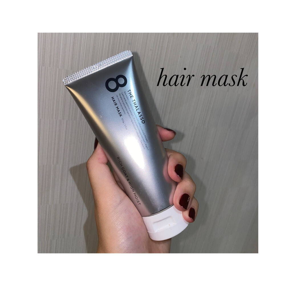 [旧商品]クレンジングリペア＆モイスト 美容液シャンプー／ディープリペア＆アクアモイスト 美容液トリートメント/エイトザタラソ/市販シャンプーを使ったクチコミ（3枚目）