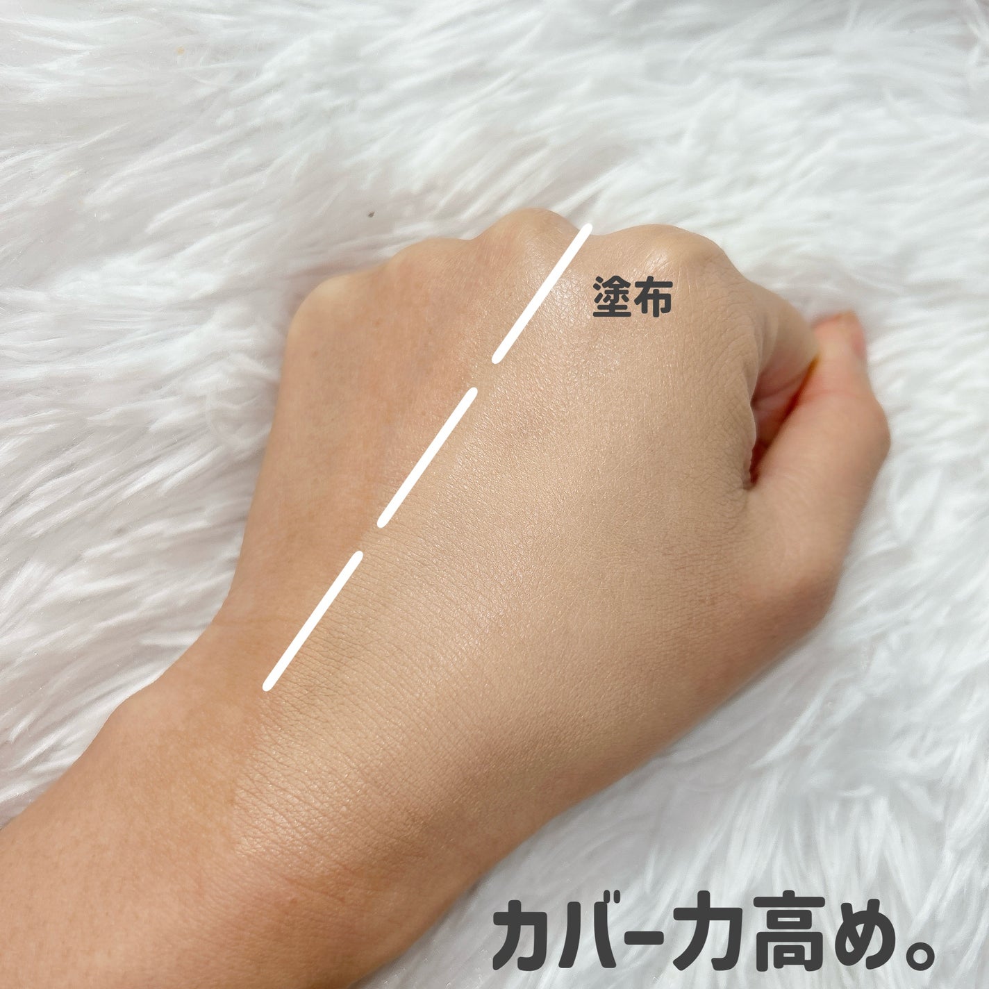 GGリキッドフィルター/gesgep/リキッドファンデーションを使ったクチコミ(4枚目)