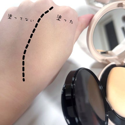 クッションファンデーション/CEZANNE/クッションファンデーションを使ったクチコミ(2枚目)