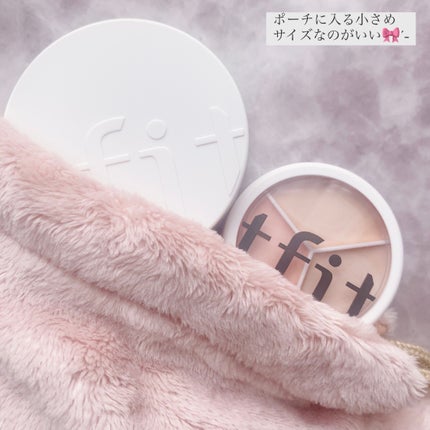 カバーアッププロコンシーラー/TFIT/パレットコンシーラーを使ったクチコミ(4枚目)