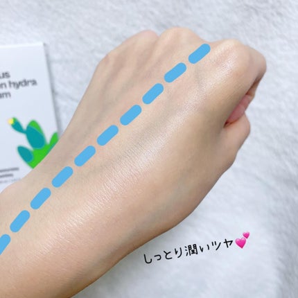 カクタスグリーンハイドラセラム/YADAH/美容液を使ったクチコミ(4枚目)