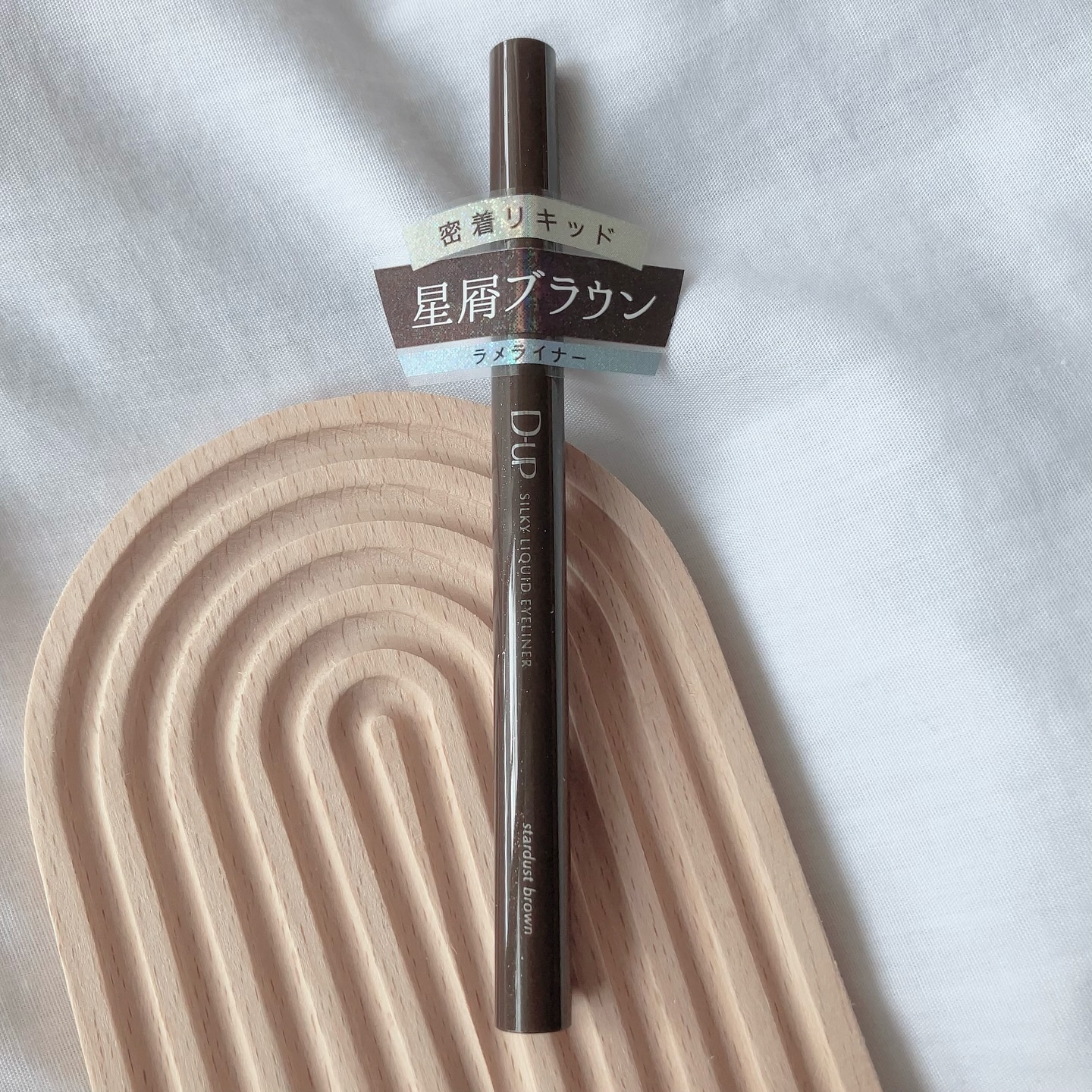 クイックラッシュカーラー　ロングマスカラ/キャンメイク/マスカラを使ったクチコミ（3枚目）