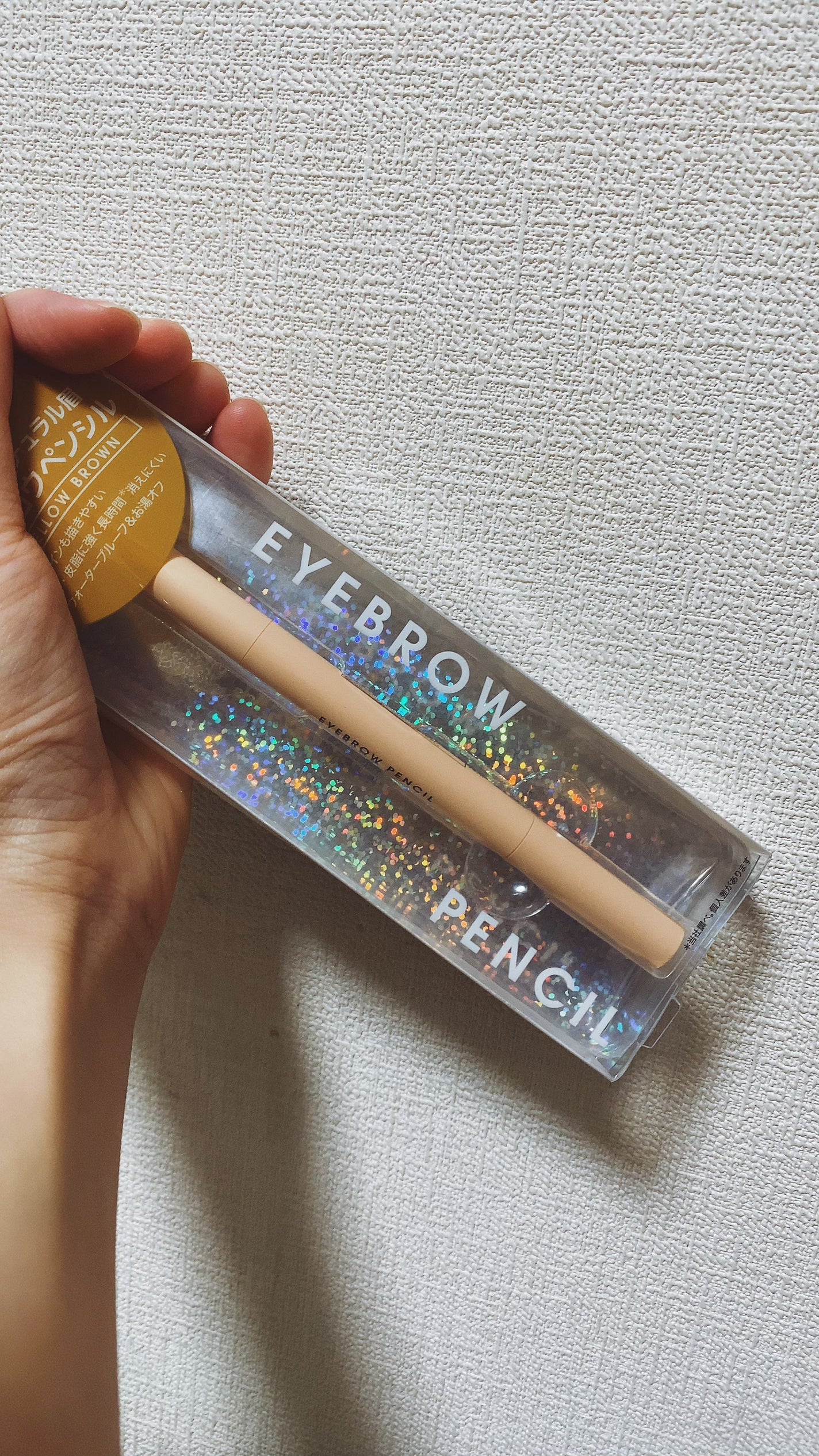 アイブロウペンシル/Kirei&co./アイブロウペンシルを使ったクチコミ(1枚目)