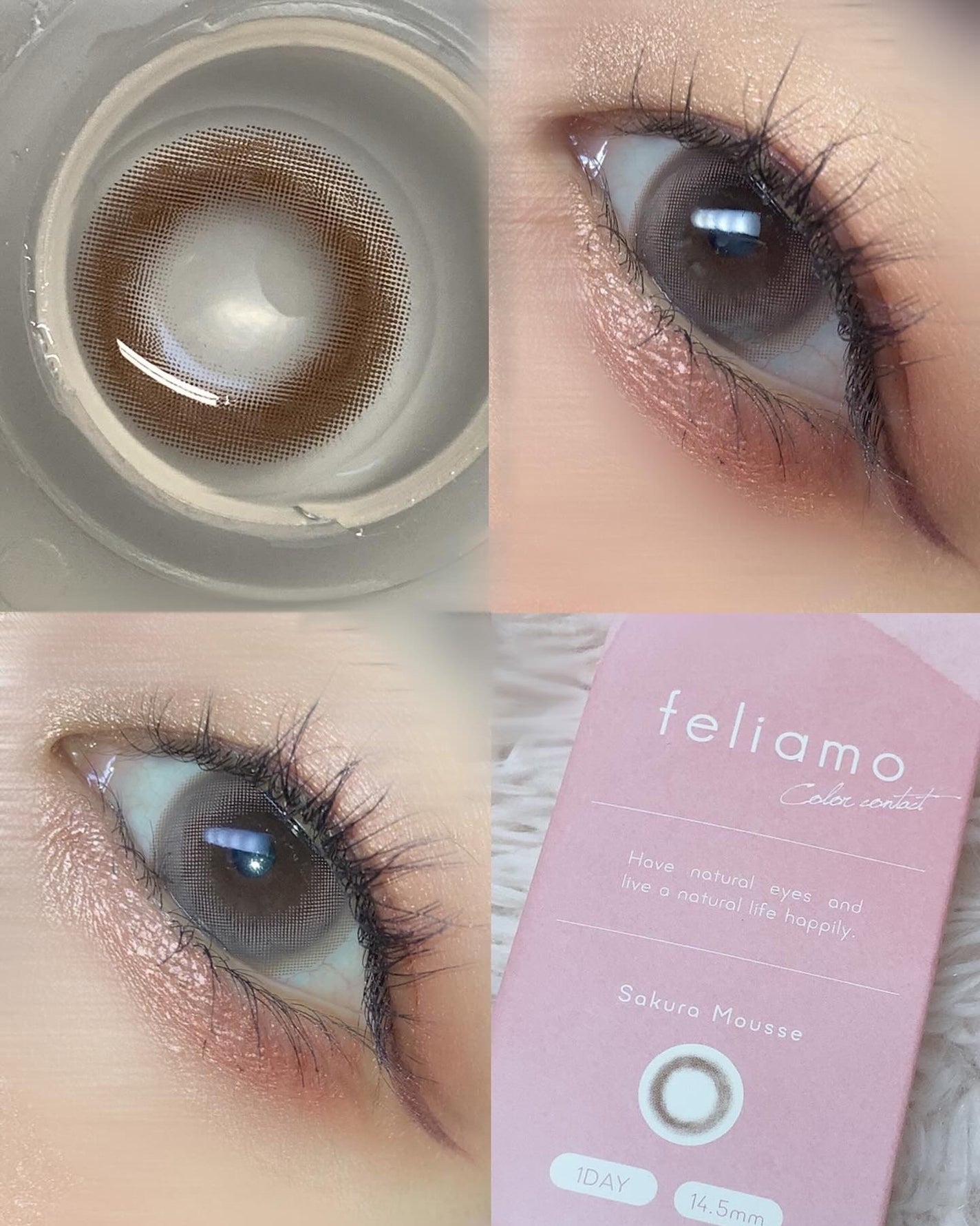 feliamo 1day/feliamo/ワンデー(1DAY)カラコンを使ったクチコミ(2枚目)